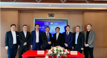 C&D and Risen Energy Signed for 500MW High-Efficiency PV Module and Long-Term Cooperation
