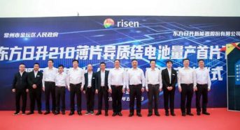 Risen Unveils Its First Mass-Produced 210 HJT Cell