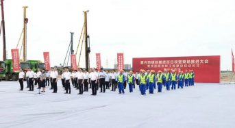 Jinko Kicks Off Phase II of the Jianshan Project for 11GW Solar Cell and 15GW Module