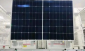 Breaking News! LONGi’s Secret Solar Module With Latest Technology Exposes