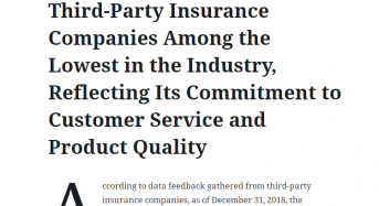 Suntech’s Complaints from Third-Party Insurance Companies Among the Lowest in the Industry, Reflecting Its Commitment to Customer Service and Product Quality