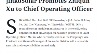 JinkoSolar Promotes Zhiqun Xu to Chief Operating Officer