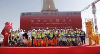 Solar Sustainability: Central Tower of 700 MW CSP Project by Shanghai Electric and DEWA Tops Out in Dubai