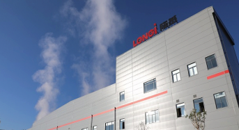 LONGi Group Commits 10 Million RMB Donation in Support of Coronavirus Control