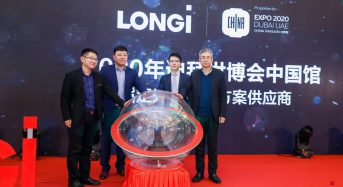 LONGi Selected as Sole Photovoltaic Sponsor for China Pavilion at Dubai Expo 2020