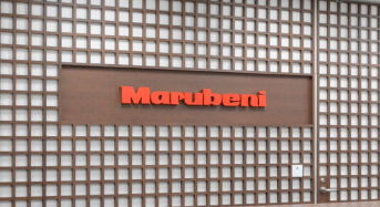 Marubeni Acquires a Solar Power Developer and Operator in Taiwan