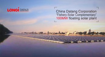 China Datang Corporation Deploys 100MW of LONGi High Power Modules at Its First Floating Solar Plant in Hunan