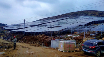 China Huaneng’s Gangwu Solar Power Station Is Equipped With 221,888 Units of LONGi Modules, to Supply Clean Electricity to the Residents in Guizhou Province