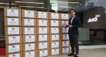 JinkoSolar Donates 1,000,000 Masks Worldwide in the Battle Against Virus Outbreak