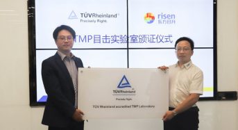 Risen Energy Receives TÜV Rheinland TMP Accreditation