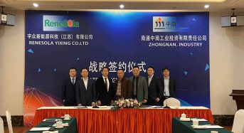 ReneSola Signs USD 100 Million Strategic Investment Agreement With Zhongnan Industry