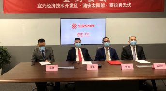 Lu’An Seraphim to Open 5GW Module Factory in Yixing, Jiangsu Province