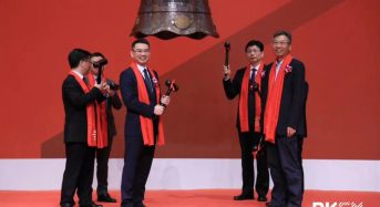 DKEM Shares Soar 43.73% Upon Landing on Shenzhen Stock Exchange’s ChiNext Board