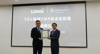 TÜV Rheinland Awards LONGi’s Product Centre Module Laboratory TMP Accreditation