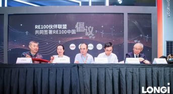 LONGi Unveils RE100 Roadmap to Achieve 100% Green Energy Use by 2028