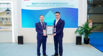 LONGi Wins TÜV Rheinland’s Highest A++ Energy Yield Rating for Its Bifacial Modules