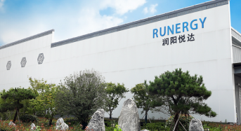 Runergy Launches 13GW N-Type Solar Cell Manufacturing Base in Qujing City, Yunan Province of China