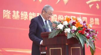 LONGi’s 7GW Jiaxing Photovoltaic Module Production Project Officially Begins Operation
