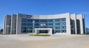 CECEP Solar Energy Technology to Construct 6.5GW Solar Cell and 1.5GW Solar Module Production Project