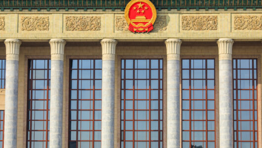 Renewable Energy Gets Further Boost in China