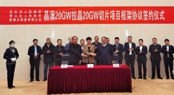JA Solar to Move Ahead With Phase III 20GW Crystal Pulling and Wafer Slicing Project in Baotou