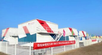 The Largest All-Vanadium Redox Battery Photovoltaic Energy Storage Project in China Connected to the Grid