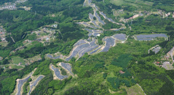 Canadian Solar Completes the Sale of 19 MWp Operational Project in Japan