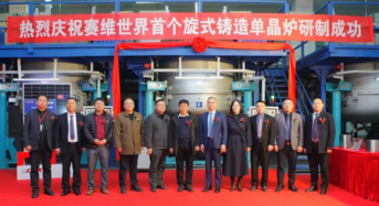 Significant Cost Reduction in PV Power Generation: The World’s First Rotary Casting Monocrystalline Silicon Furnace Has Been Successfully Developed by LDK Solar