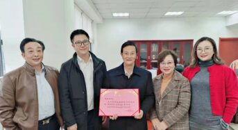 Akcome to Appoint Industry Leader Peng Dexiang as Chief Scientist
