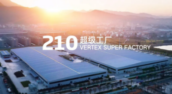 The Power Inside Trina Solar’s 210mm Vertex Super Factory