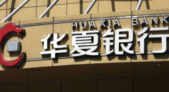 The World Bank’s First “China Renewable Energy and Battery Storage Promotion Project” Loan Issued by Huaxia Bank in Wuhu, Anhui Province