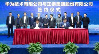 Huawei Signs Cooperation Agreement With Chint