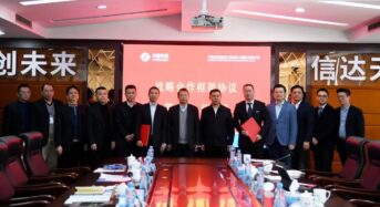 Trina Solar and Jiangxi Electric Power Construction Enter Into Strategic Agreement to Develop Clean Energy
