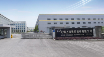 11.8 Billion Yuan! Shangji Automation to Expand Its Raw Material pipeline