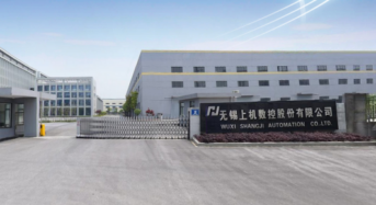 16GW! Shangji Automation to Launch Solar Module Project