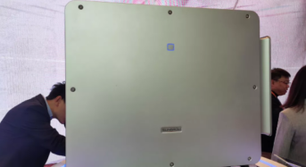 325kW! 110Kg! Sungrow Unveils the World’s Most Powerful String Inverter at PAT2021