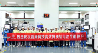 Akcome’s Mass-Produced HJT Cells Achieve 24.2% Efficiency