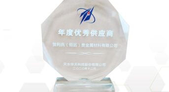 Heraeus Receives Excellent Supplier of the Year Award From Tianshui HT-Tech