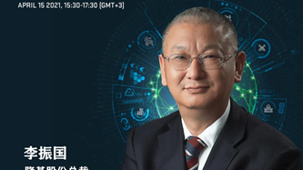 LONGi Founder and President Li Zhenguo Shares the Company’s Insights & Practices at the FII Institute ESG Virtual Event