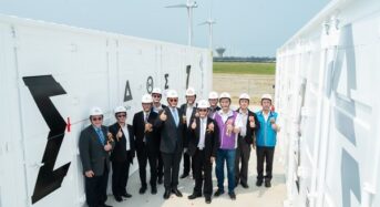 Taiwan Cement Announces NT$10 Billion Investment for Super Battery Factory