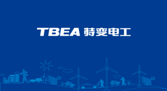 98.12 Billion Yuan! TBEA’s Revenue Increased in 2023