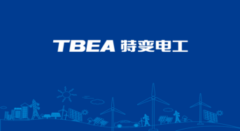 TBEA Completes High-Purity Polysilicon Production Base in Xinjiang