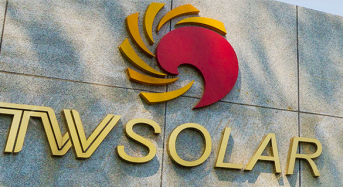 Tongwei Solar заняла 1 место в рейтинге поставщиков в 2020 году