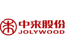Jolywood Completes 4GW of 16GW Solar Cell Project in Shanxi Province of China