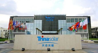 89.94-132.15%! Trina Solar Expects Net Profit to Increase in Q3 2023