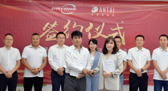 Antaisolar Secures 400MW Tracker Order From Jiayang