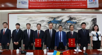 Energy China Signs USD 100 Million EPC Contract for a 100MW Ukrainian Photovoltaic Project