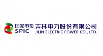 SPIC Jilin to Establish 2 Wholly-Owned Subsidiaries for Renewable Projects