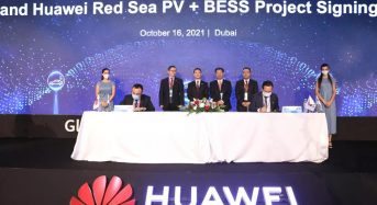 1300 MWh! Huawei Wins Contract for the World’s Largest Energy Storage Project