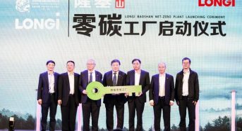 LONGi Announces “Net-Zero Plant” Pledge at Un Biodiversity Conference
